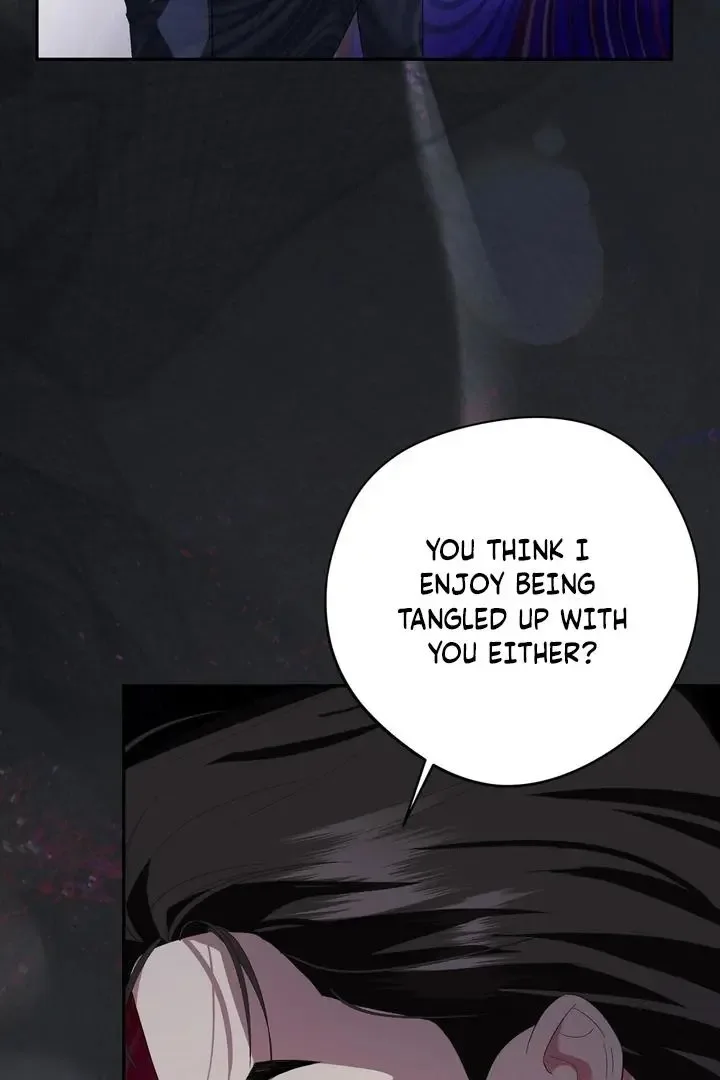 It’s Not Even Night Chapter 10 page 59