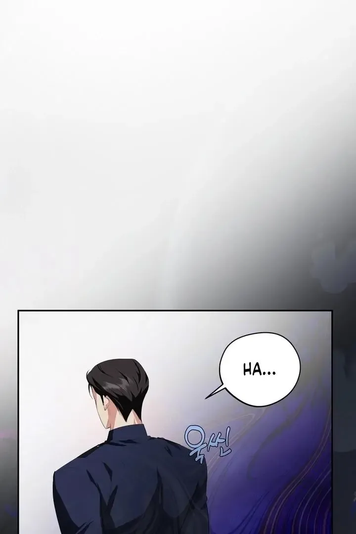 It’s Not Even Night Chapter 10 page 58