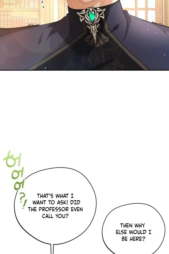 It’s Not Even Night Chapter 10 page 53