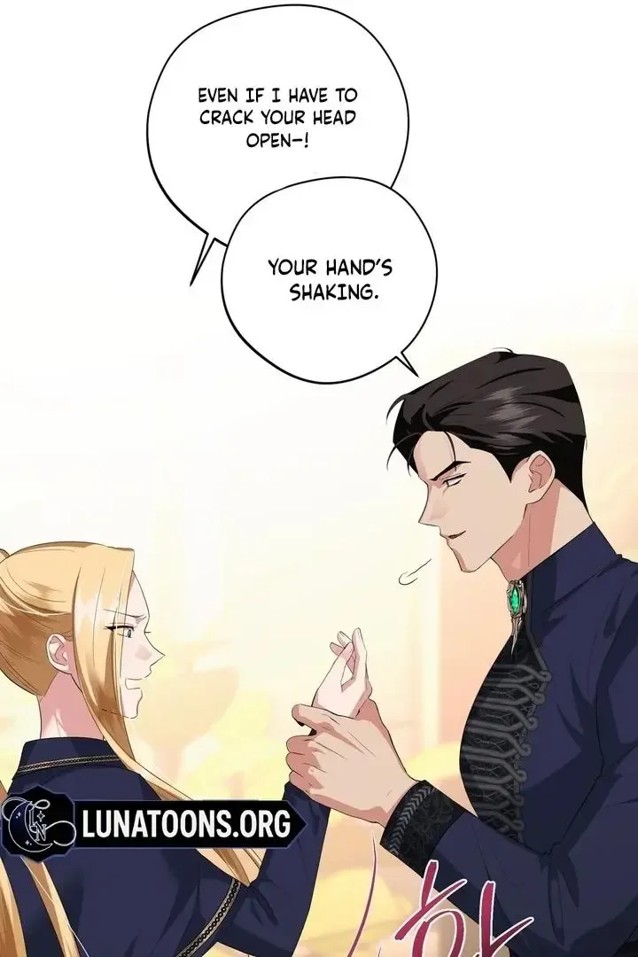 It’s Not Even Night Chapter 10 page 71