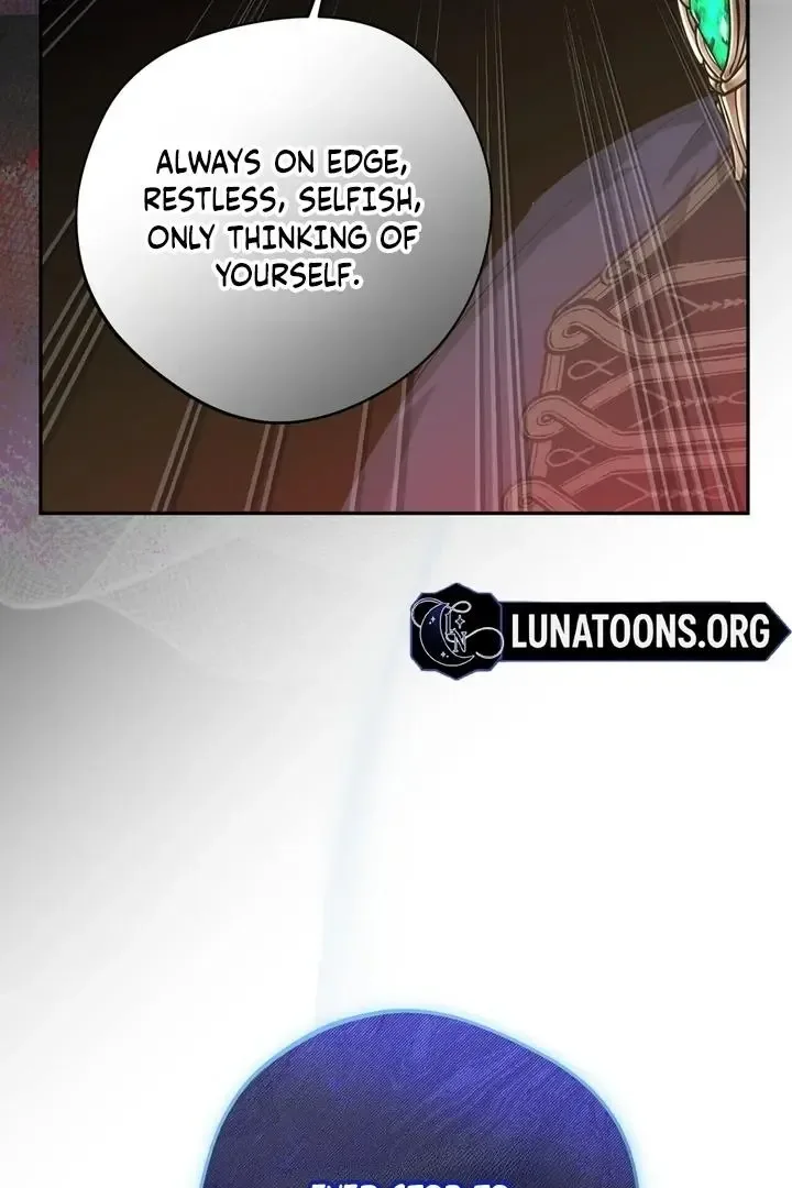 It’s Not Even Night Chapter 10 page 62