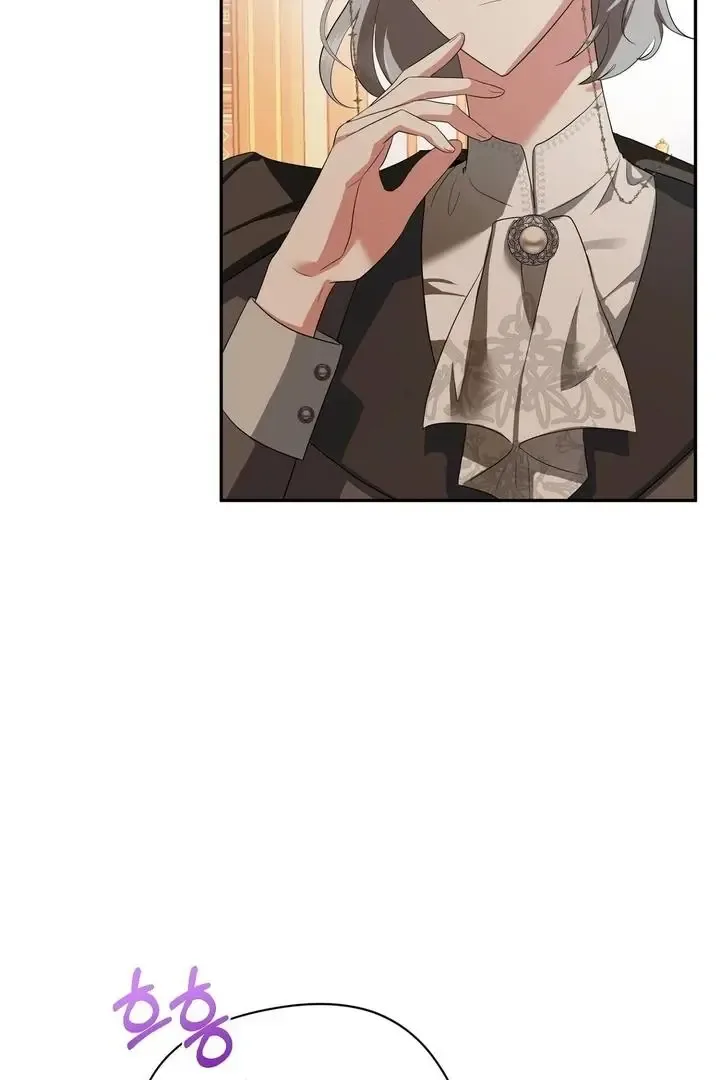 It’s Not Even Night Chapter 10 page 78
