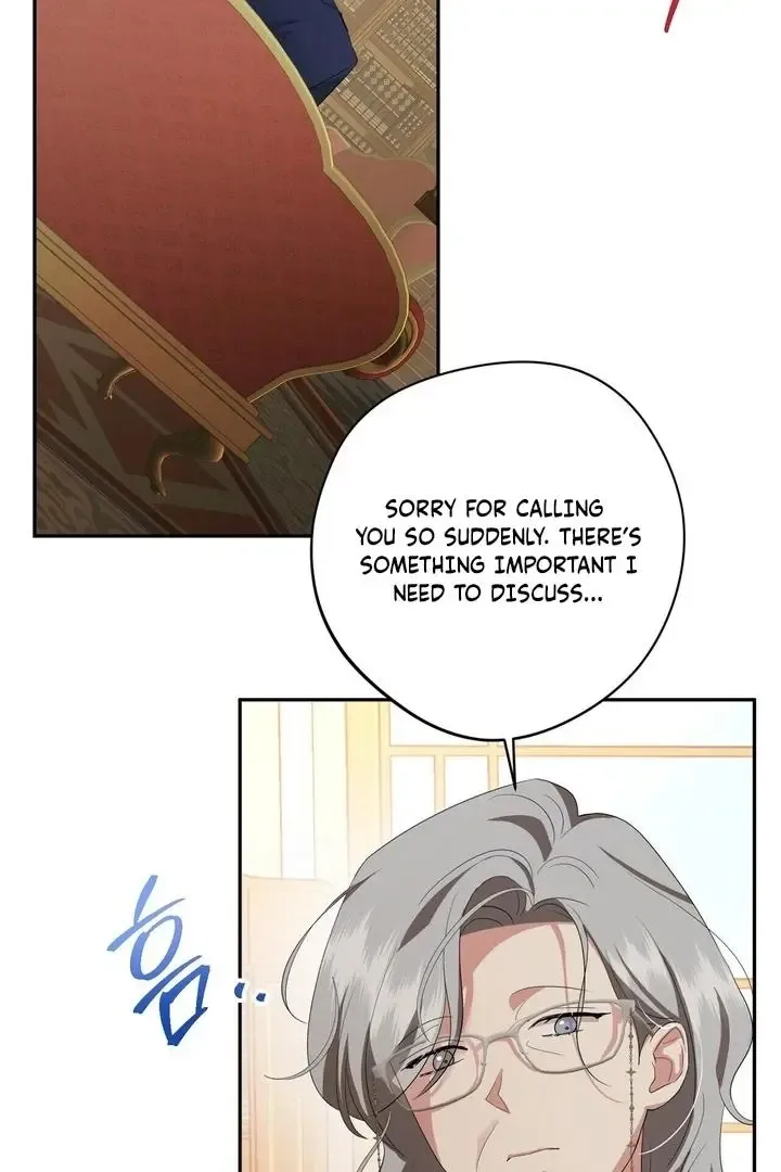 It’s Not Even Night Chapter 10 page 77