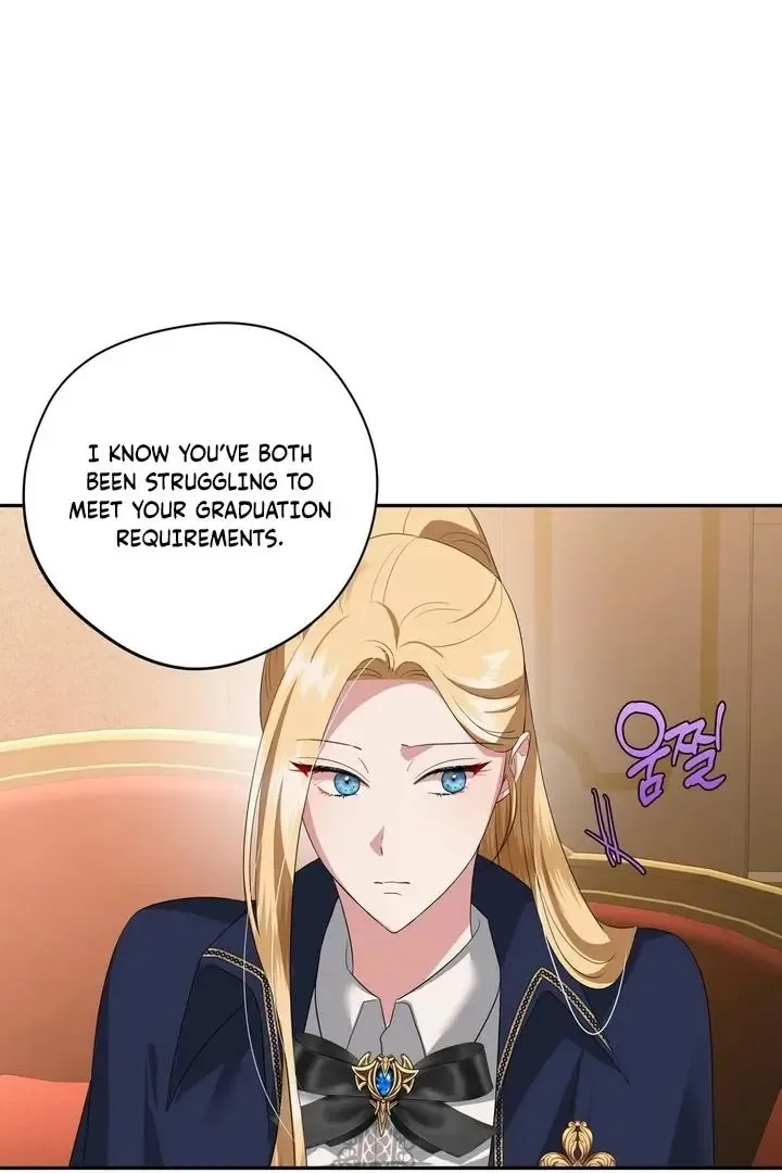 It’s Not Even Night Chapter 10 page 80