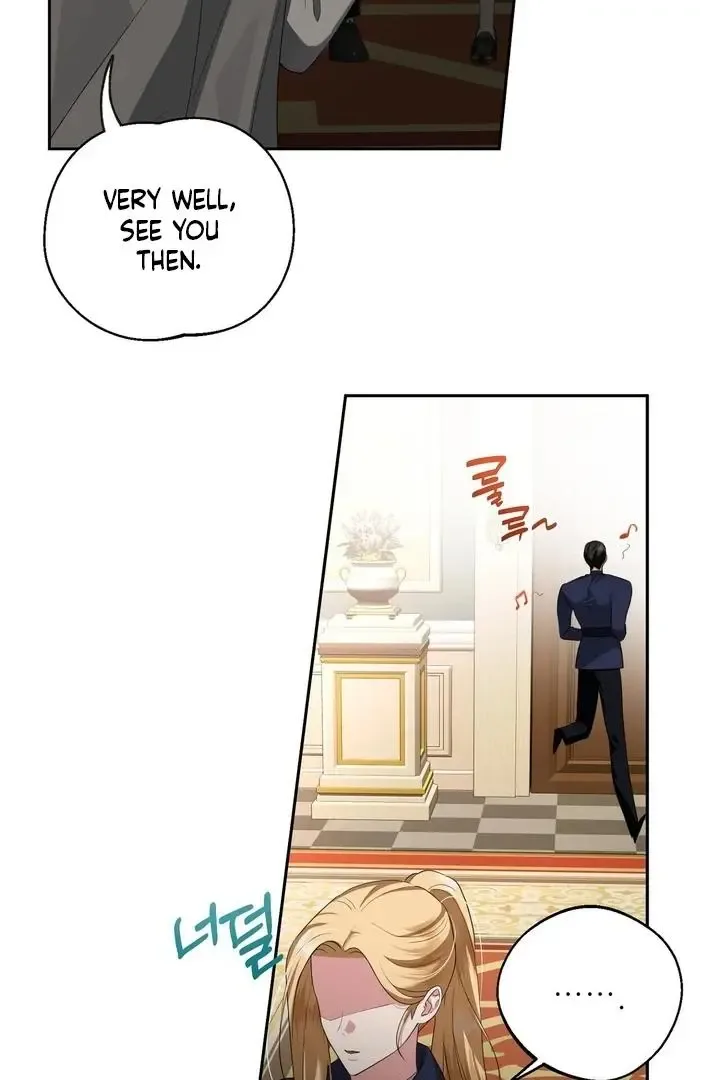 It’s Not Even Night Chapter 11 page 25