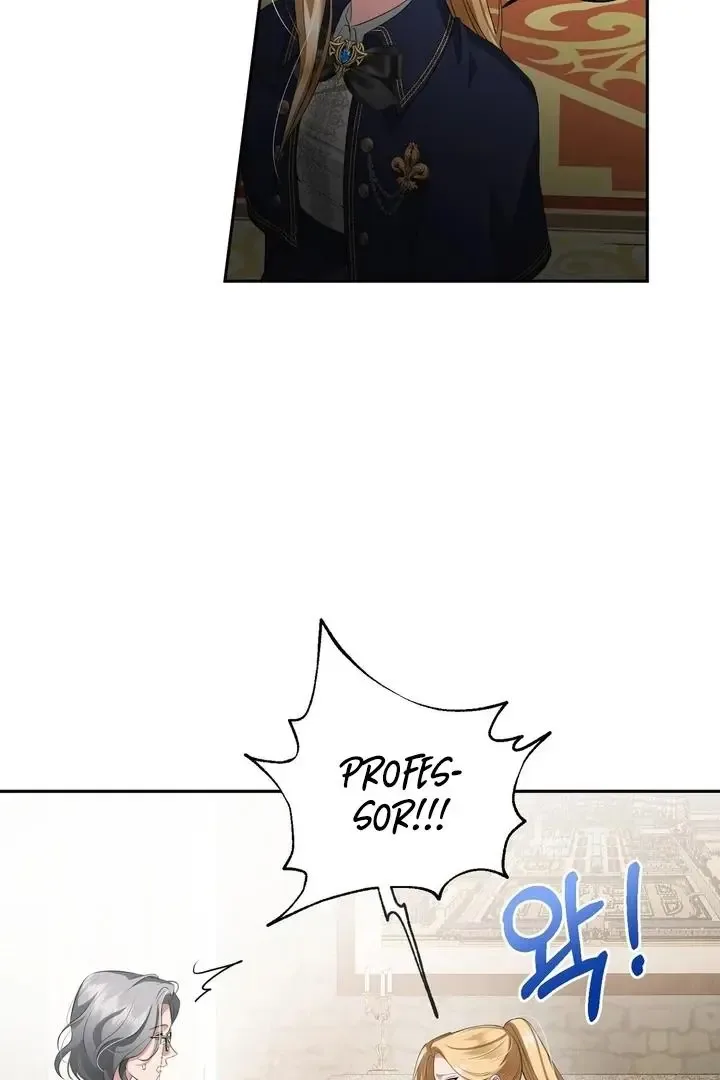 It’s Not Even Night Chapter 11 page 26