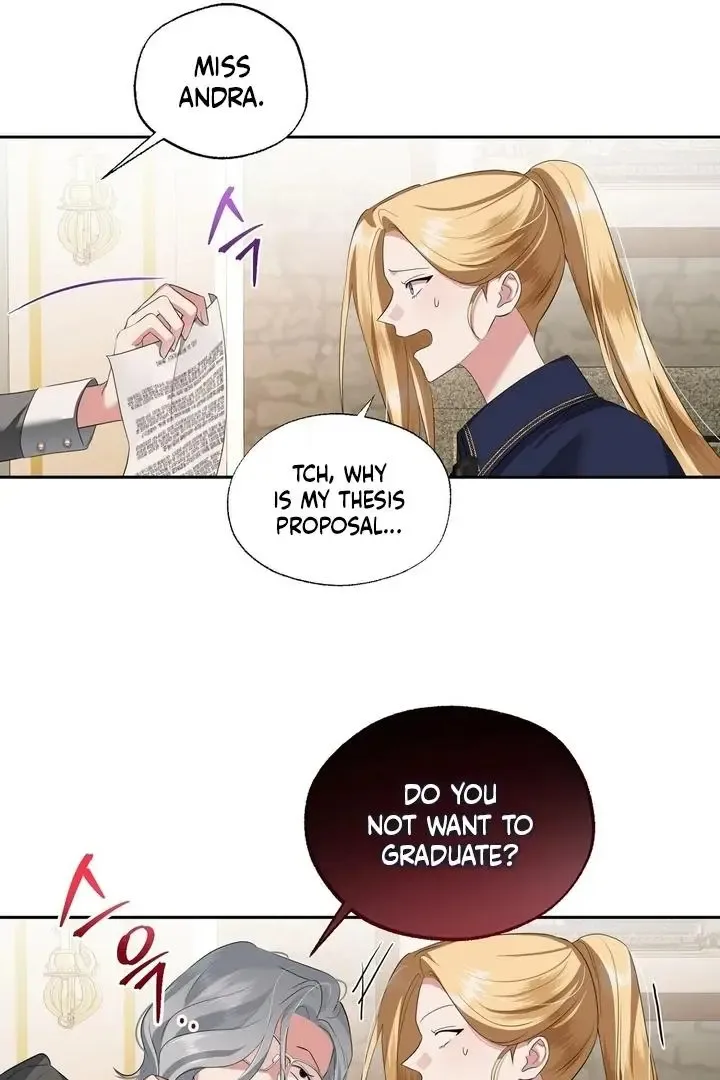It’s Not Even Night Chapter 11 page 29