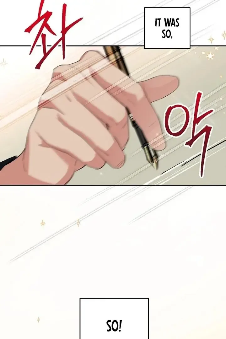 It’s Not Even Night Chapter 11 page 21