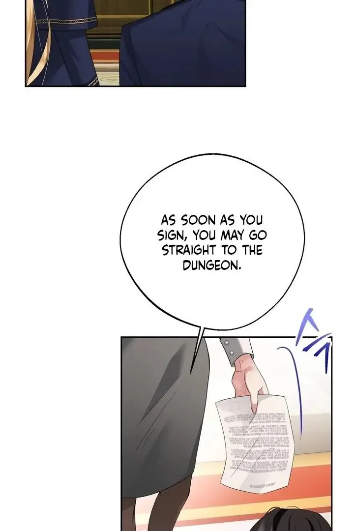 It’s Not Even Night Chapter 11 page 16