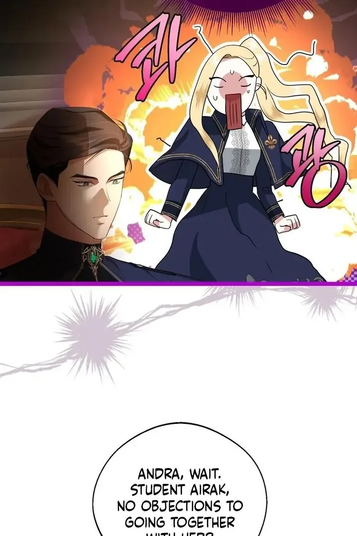 It’s Not Even Night Chapter 11 page 9