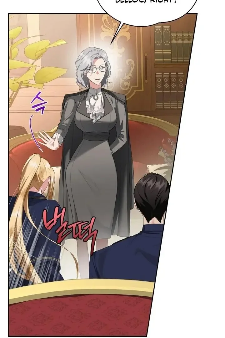 It’s Not Even Night Chapter 11 page 6
