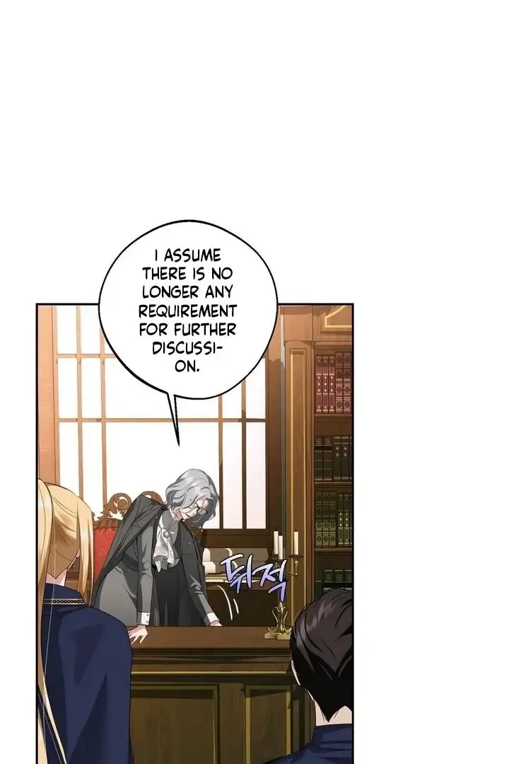 It’s Not Even Night Chapter 11 page 15