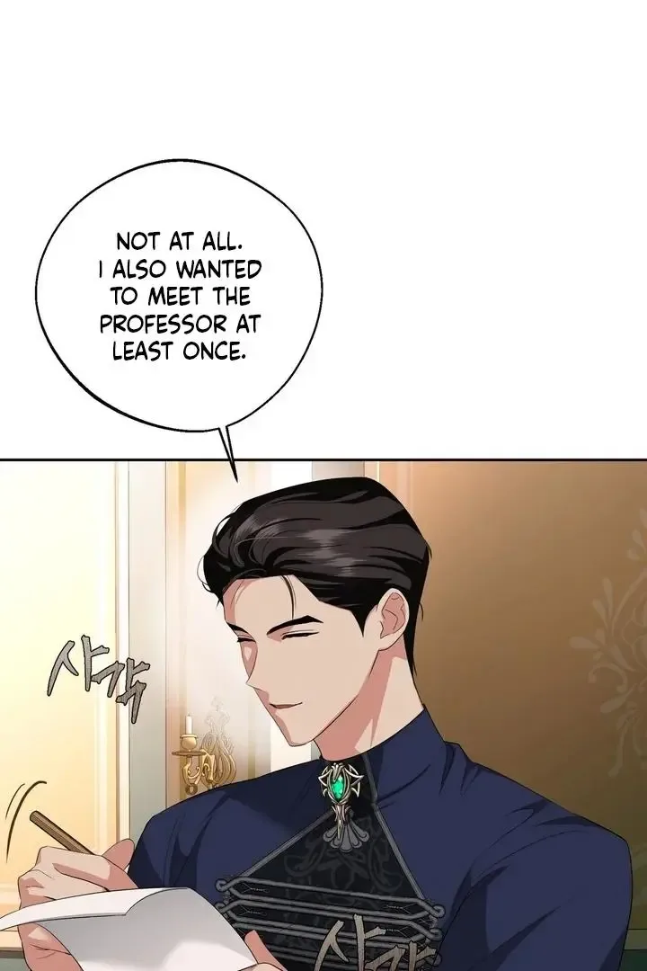 It’s Not Even Night Chapter 11 page 18