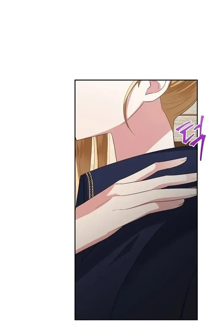 It’s Not Even Night Chapter 11 page 36