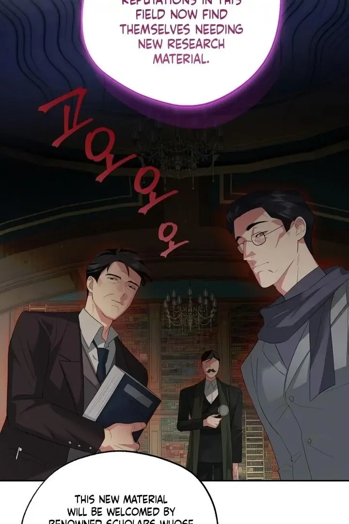 It’s Not Even Night Chapter 11 page 40