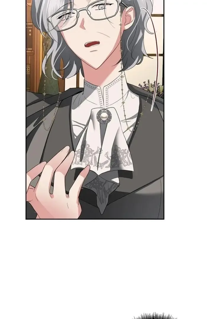 It’s Not Even Night Chapter 11 page 50