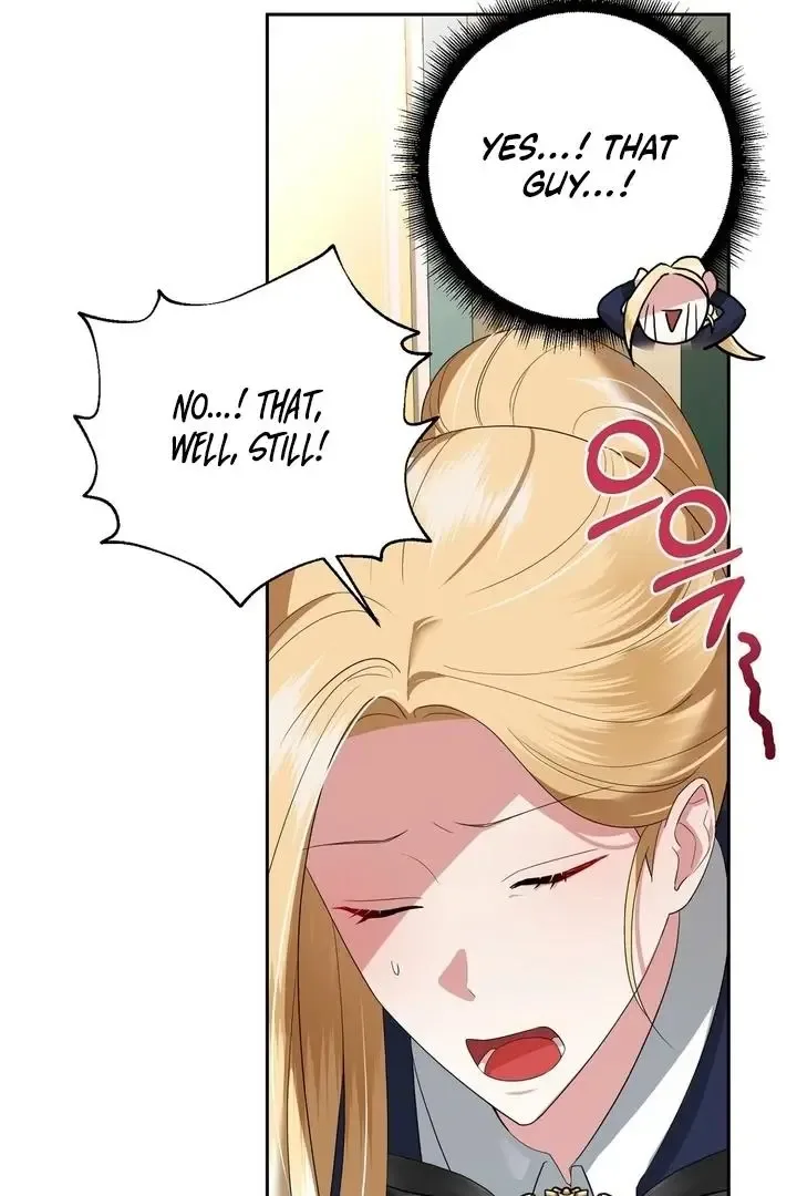 It’s Not Even Night Chapter 11 page 51