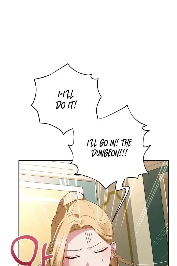 It’s Not Even Night Chapter 11 page 54