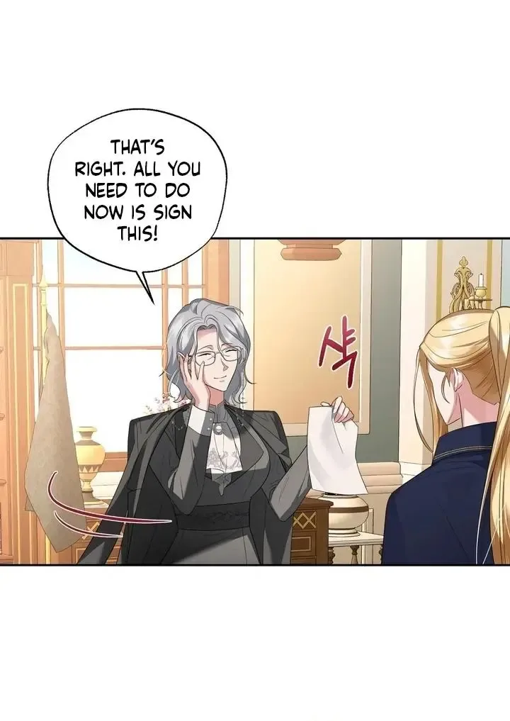 It’s Not Even Night Chapter 11 page 56