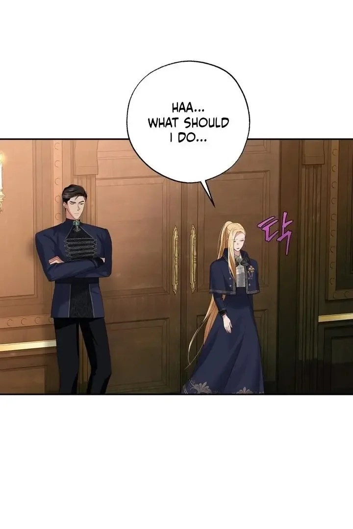 It’s Not Even Night Chapter 11 page 60
