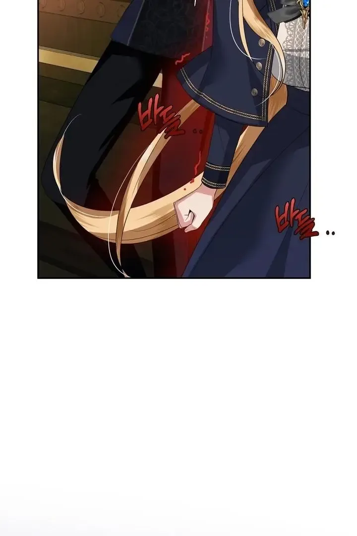 It’s Not Even Night Chapter 11 page 63