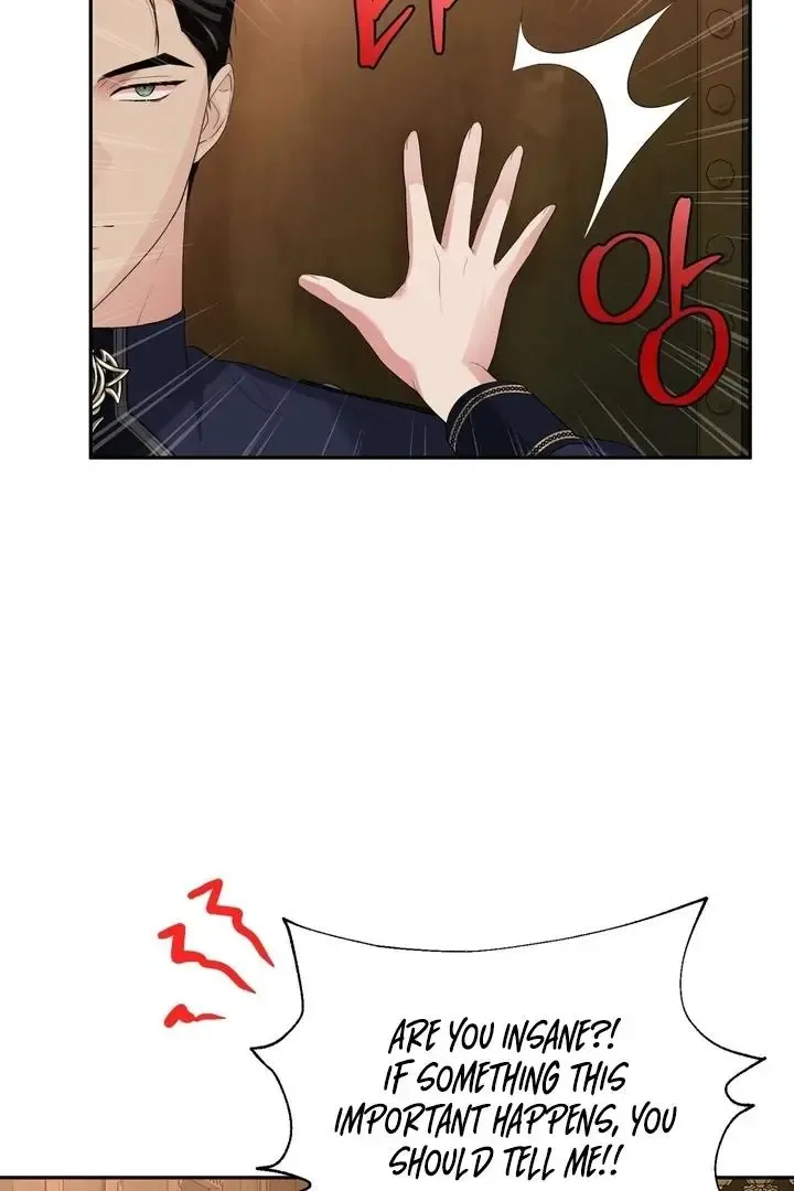 It’s Not Even Night Chapter 11 page 67