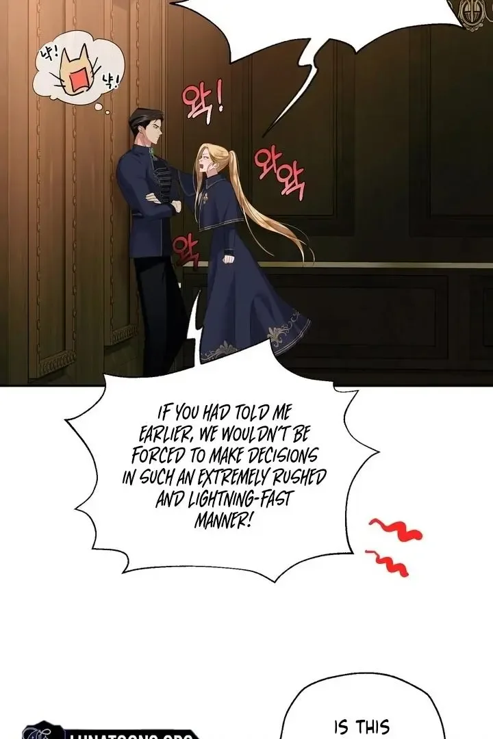It’s Not Even Night Chapter 11 page 68