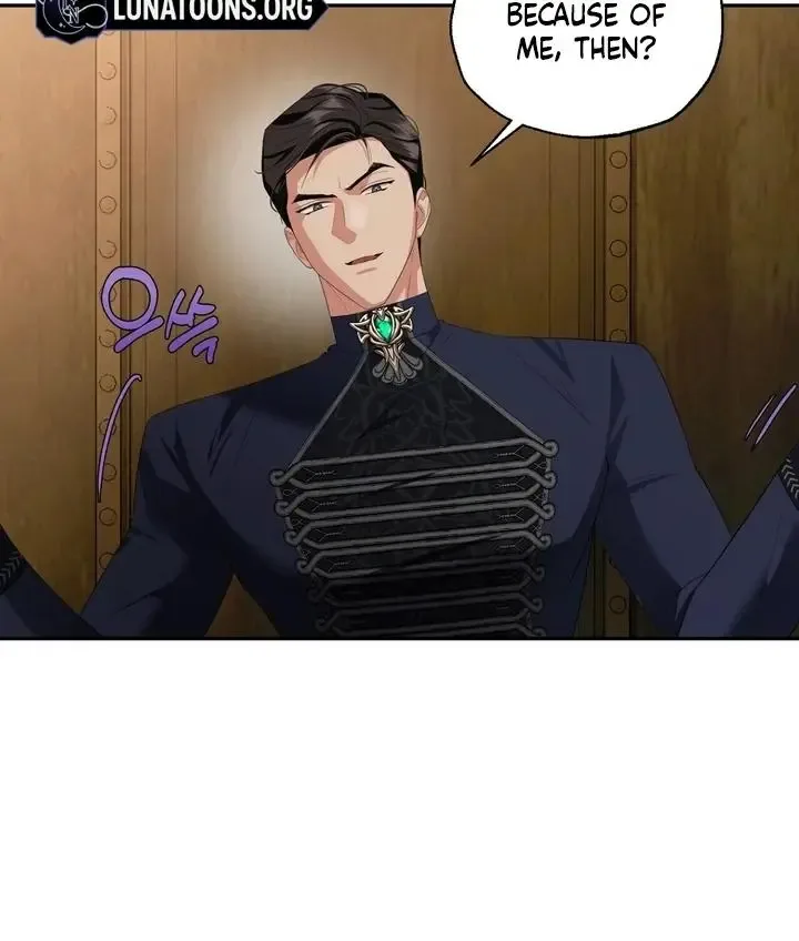 It’s Not Even Night Chapter 11 page 69