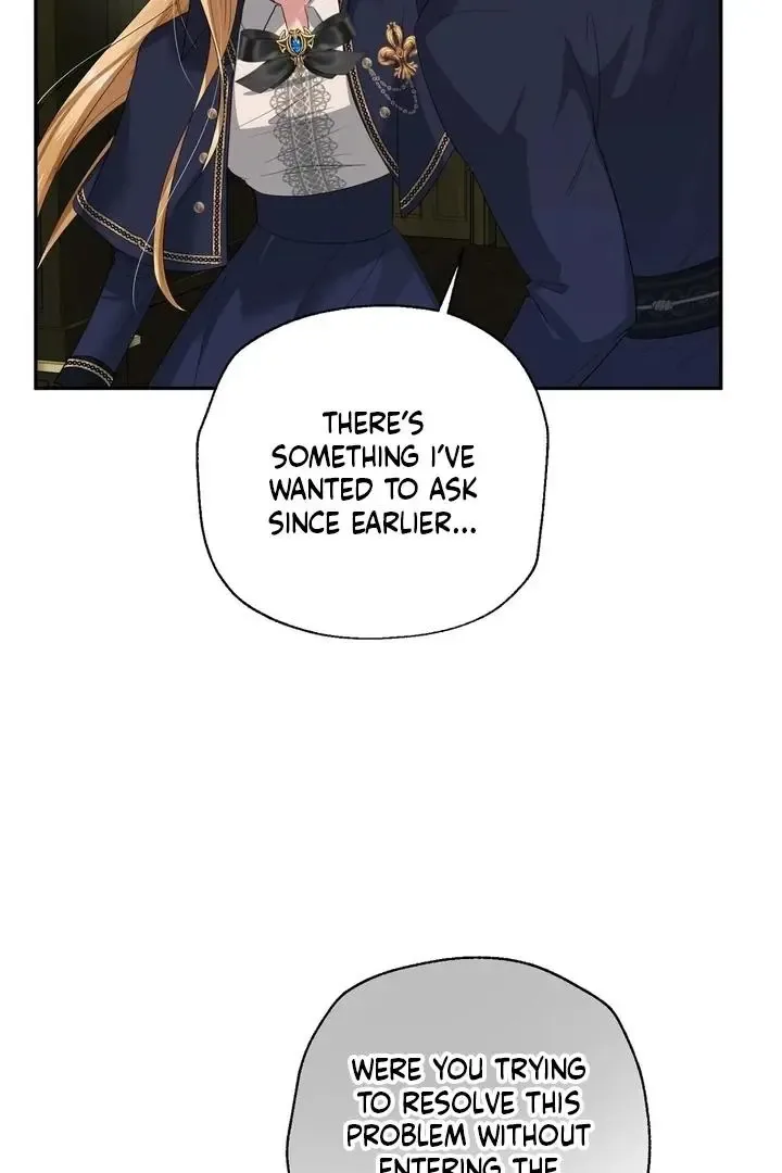 It’s Not Even Night Chapter 11 page 73