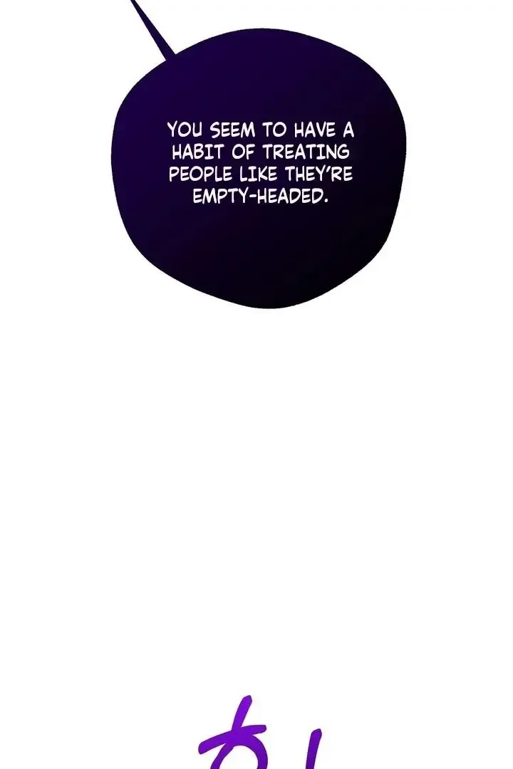 It’s Not Even Night Chapter 12 page 12
