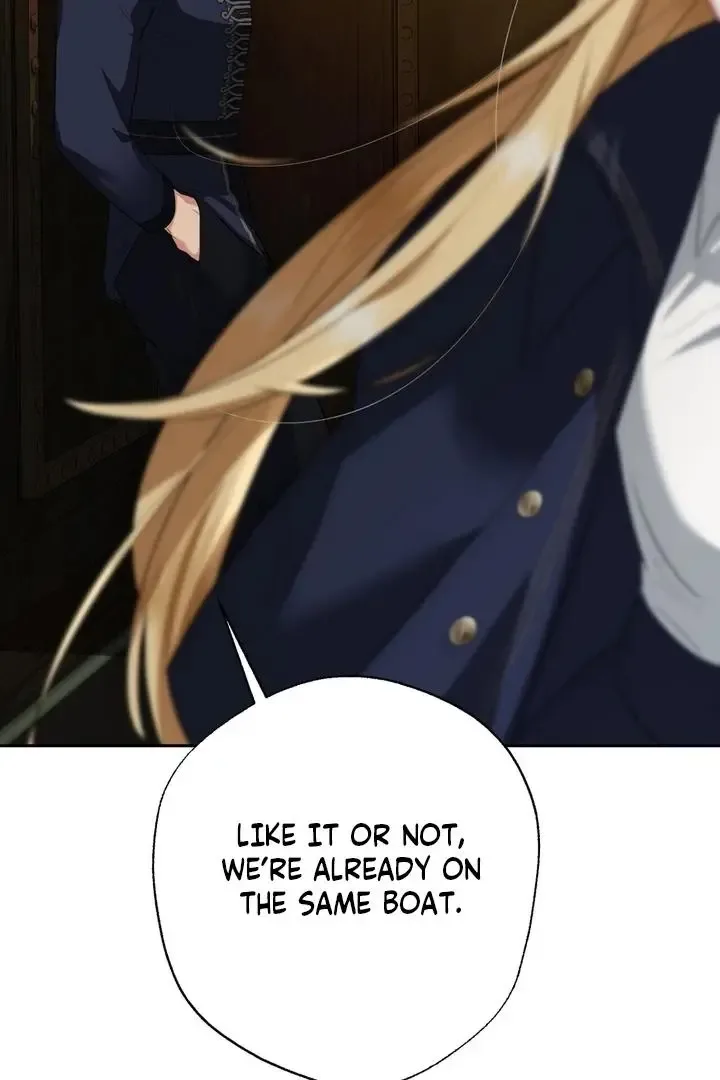 It’s Not Even Night Chapter 12 page 16