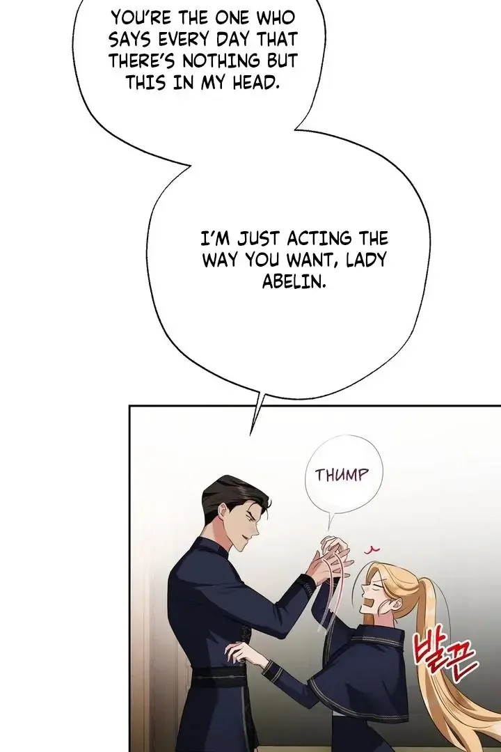 It’s Not Even Night Chapter 12 page 7