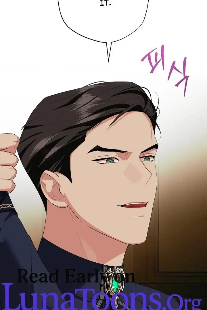 It’s Not Even Night Chapter 12 page 2