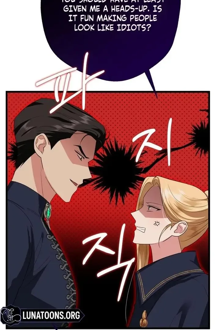 It’s Not Even Night Chapter 12 page 11