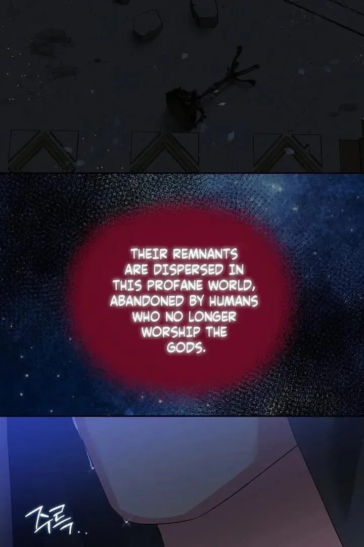 It’s Not Even Night Chapter 12 page 23