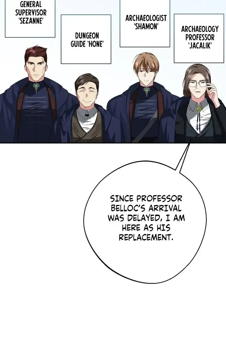 It’s Not Even Night Chapter 12 page 35