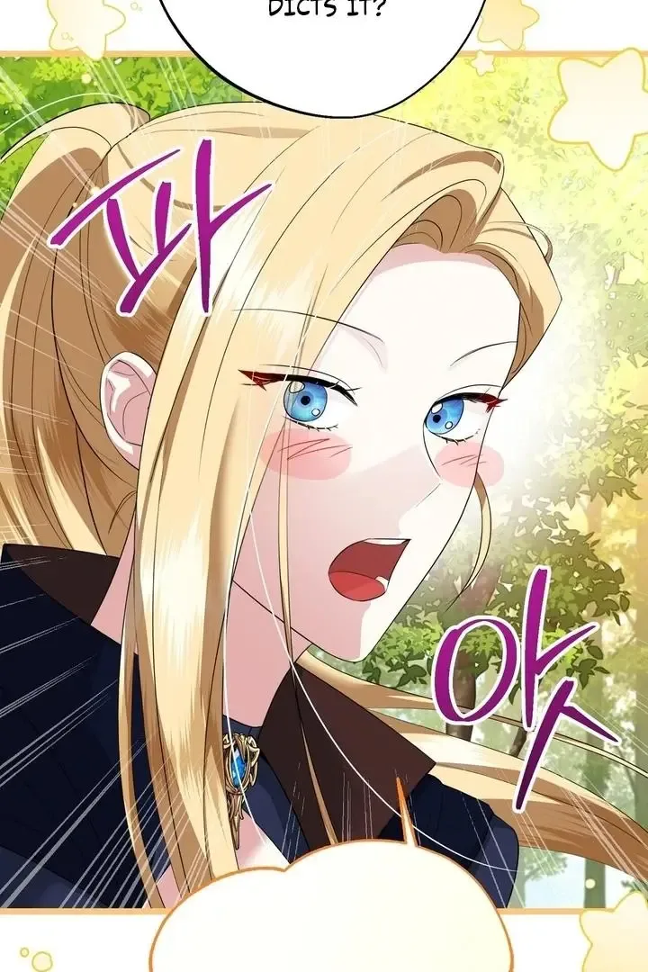 It’s Not Even Night Chapter 12 page 38