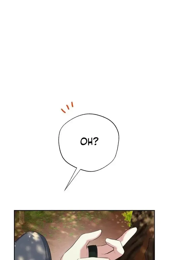 It’s Not Even Night Chapter 12 page 61