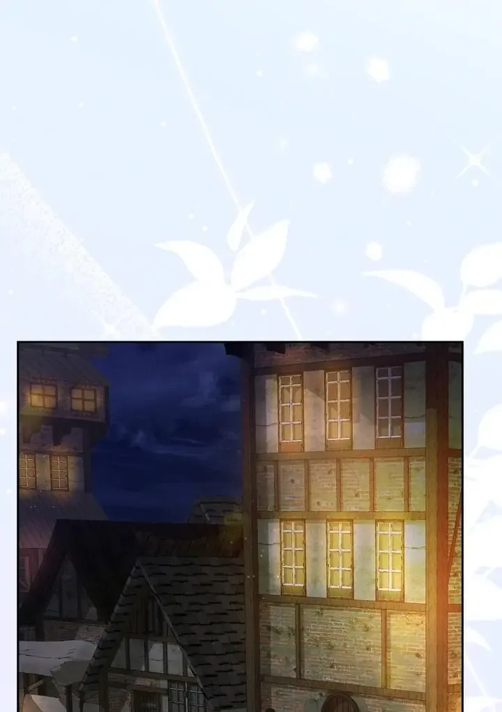 It’s Not Even Night Chapter 12 page 69