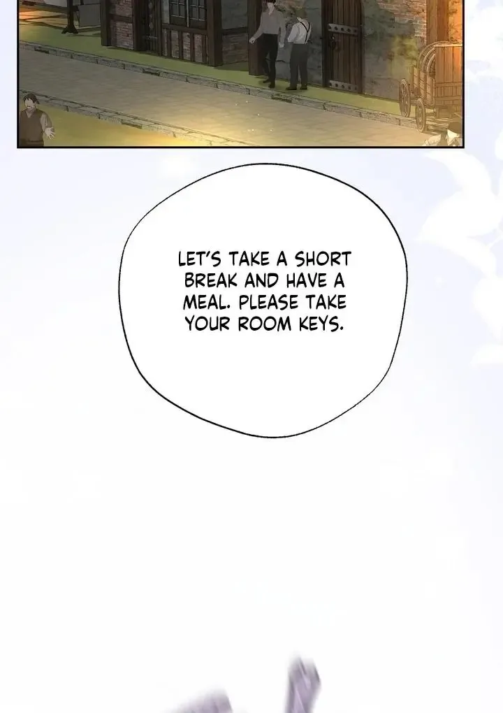 It’s Not Even Night Chapter 12 page 70