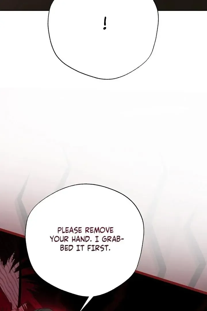 It’s Not Even Night Chapter 12 page 72