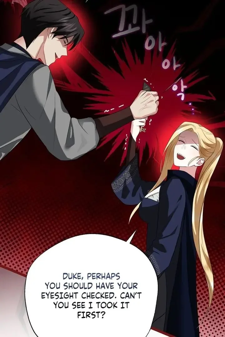 It’s Not Even Night Chapter 12 page 73