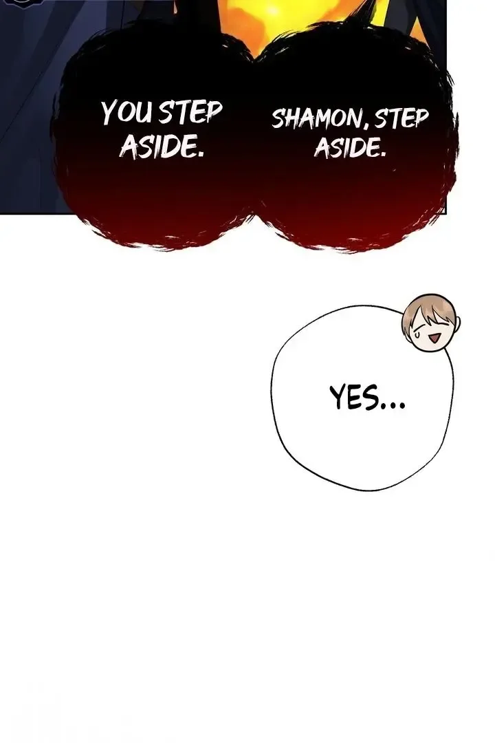 It’s Not Even Night Chapter 12 page 76