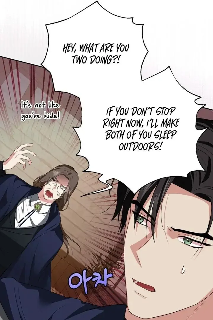 It’s Not Even Night Chapter 12 page 77
