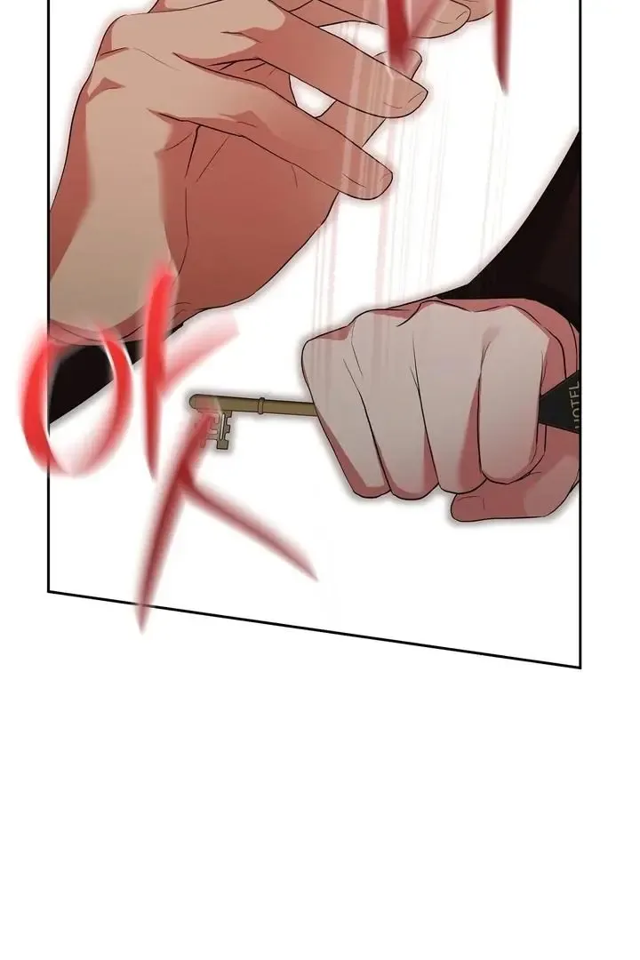 It’s Not Even Night Chapter 12 page 79
