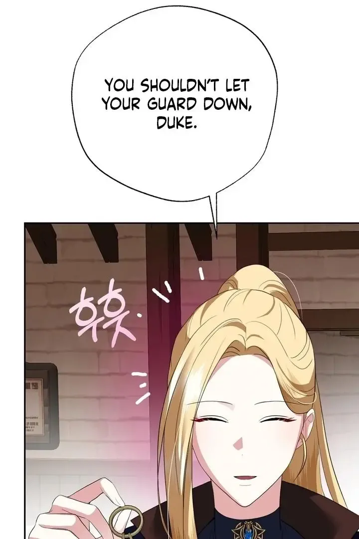 It’s Not Even Night Chapter 12 page 80