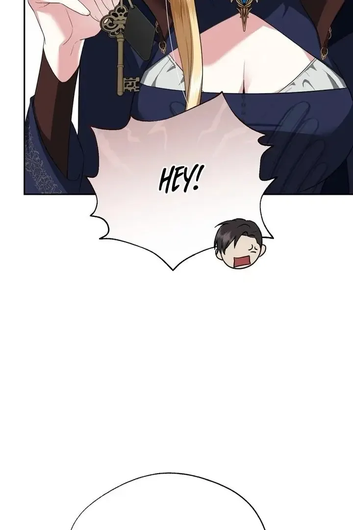 It’s Not Even Night Chapter 12 page 81