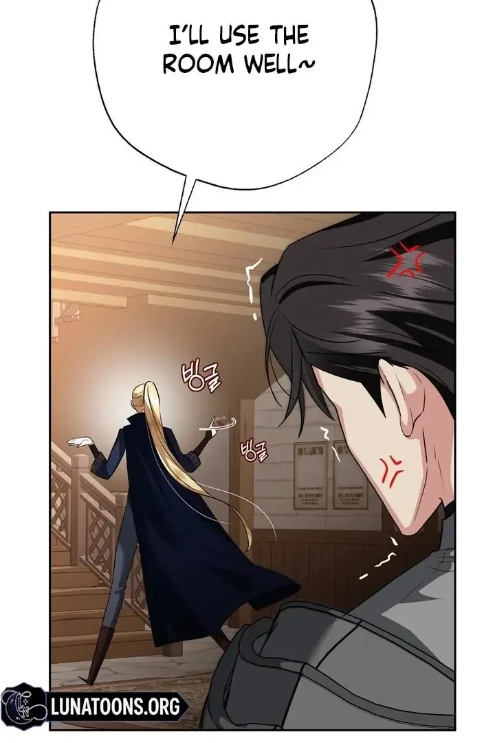 It’s Not Even Night Chapter 12 page 82