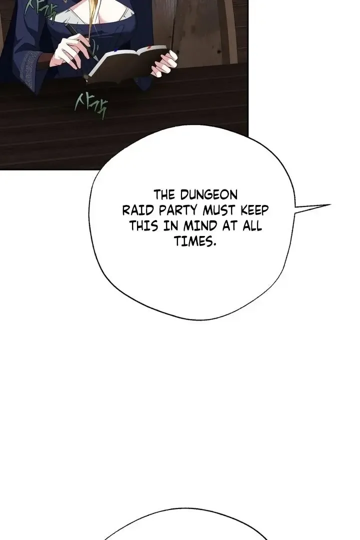 It’s Not Even Night Chapter 12 page 94