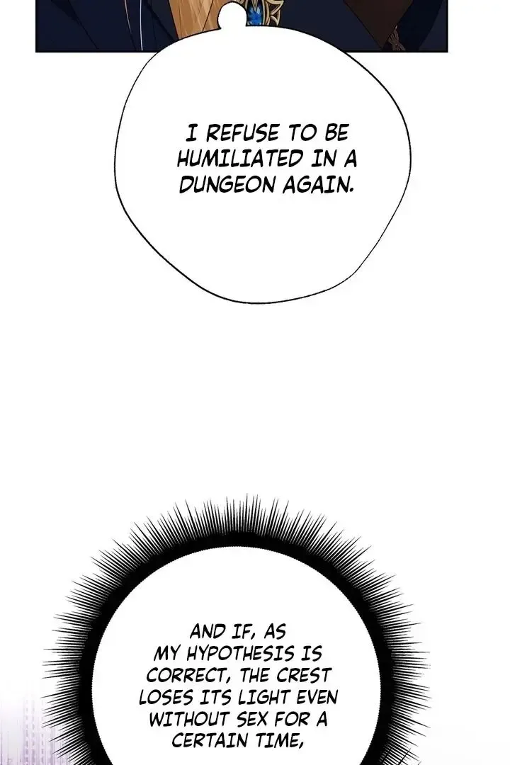 It’s Not Even Night Chapter 12 page 96